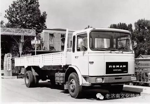 载重多少吨的汽车